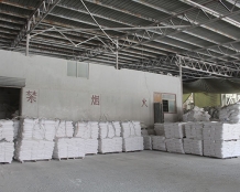 廠區(qū)展示