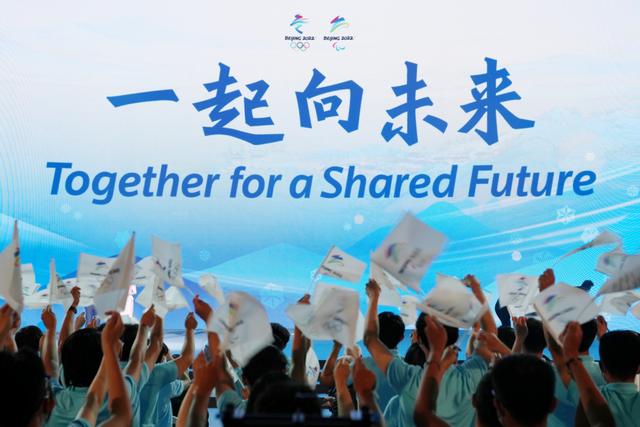 24直播網(wǎng)：年終稿｜新華社體育部評(píng)出2021年中國體育十大新聞