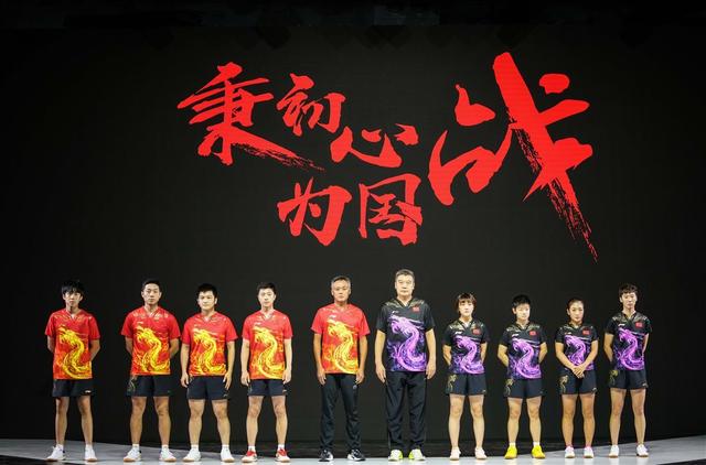 24直播網(wǎng)：中國軍團東京奧運能否坐二望一？體育總局定了目標 六大主力全力出擊