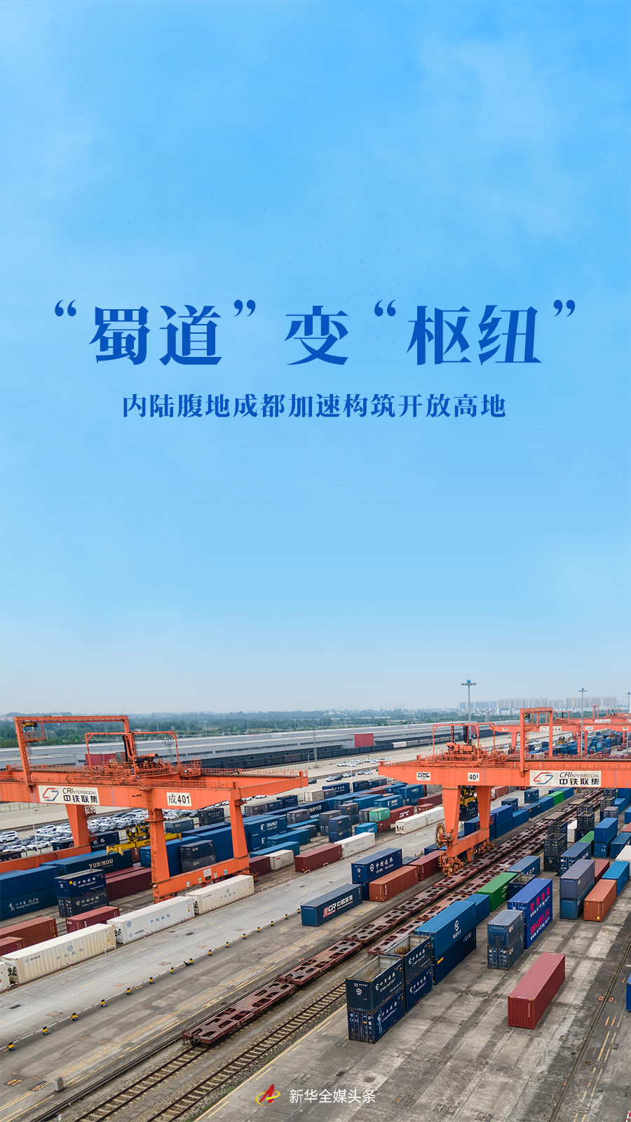 歐洲杯2024：云南發(fā)結(jié)合今日歐洲杯賽事時(shí)間的發(fā)生5.2級地震,最新情況→